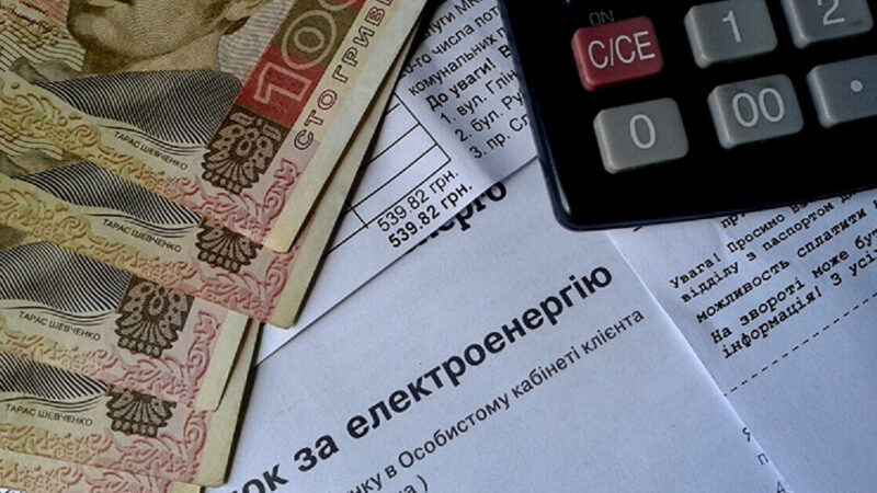 У Yasno пояснили, чому платіжки зростають під час відключень світла