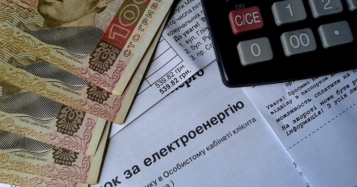 У Yasno пояснили, чому платіжки зростають під час відключень світла