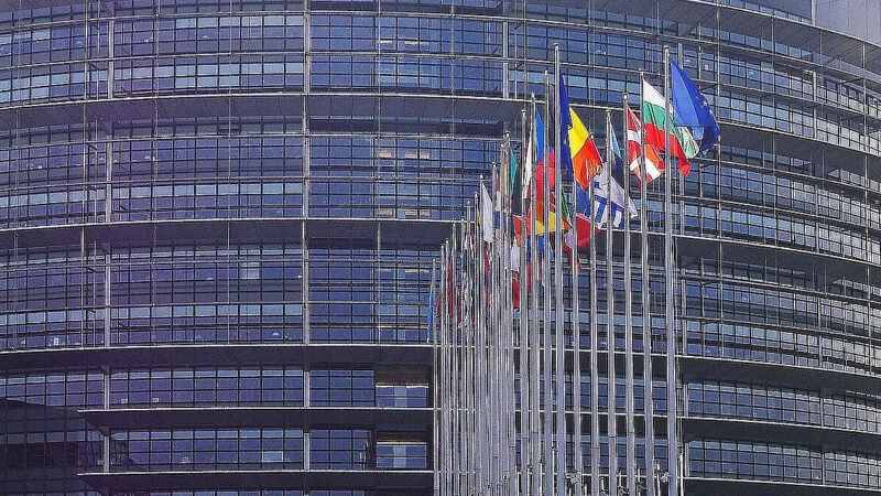 Стало відомо, коли Європарламент голосуватиме за кредит Україні на 90 млрд євро