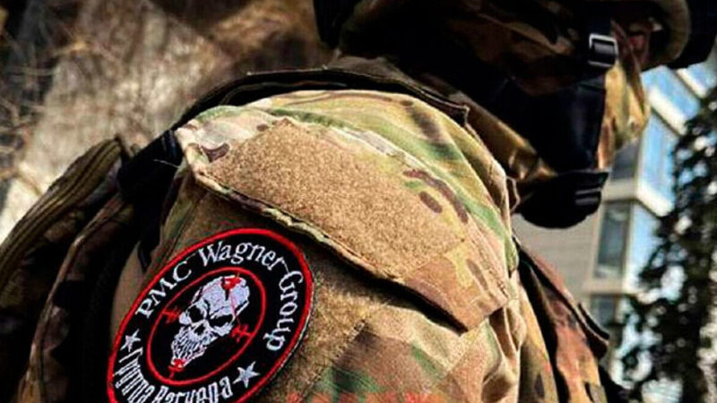 У Болгарії виявили об’єкт, пов’язаний з російською ПВК “Вагнер”