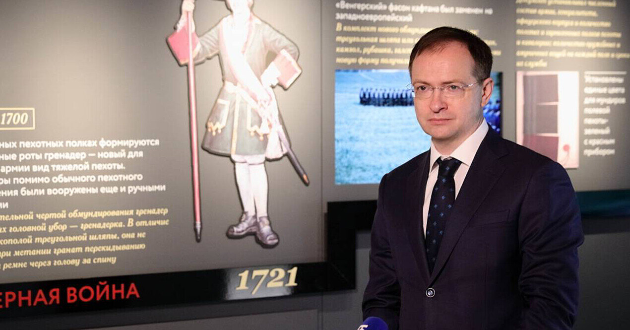 У Кремлі назвали місце нового раунду переговорів та змінили склад делегації