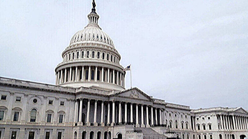 Група членів Конгресу США виступили із заявою на підтримку України