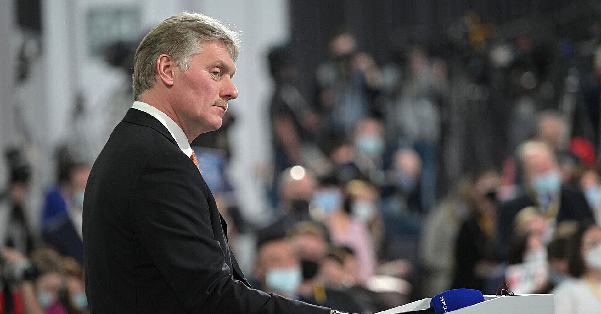 У Кремлі відреагували на публікацію ЗМІ про намір Зеленського оголосити план виборів