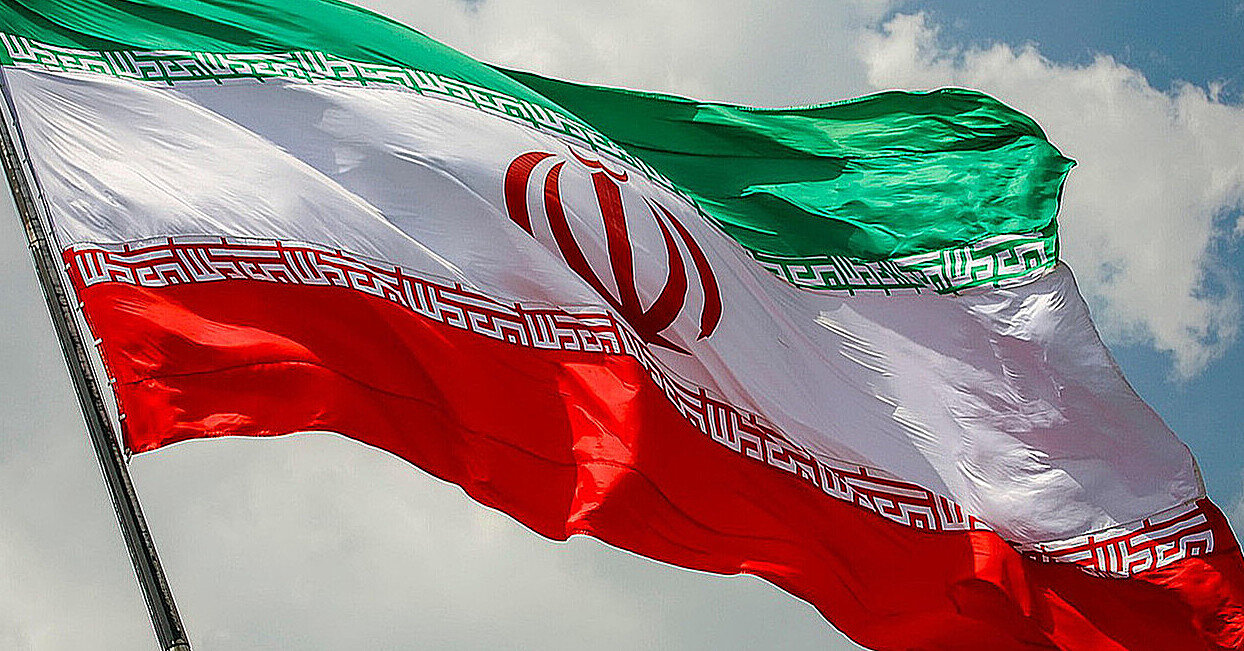 Іран може передати високозбагачений уран Росії – WSJ