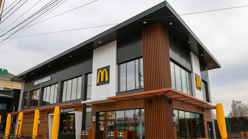 McDonald’s відкрив перший новий ресторан в Україні у 2026 році