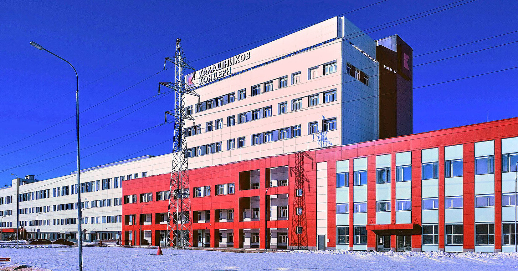 ГУР розкрила структуру концерну “Калашніков” та дані про роботу його підприємств