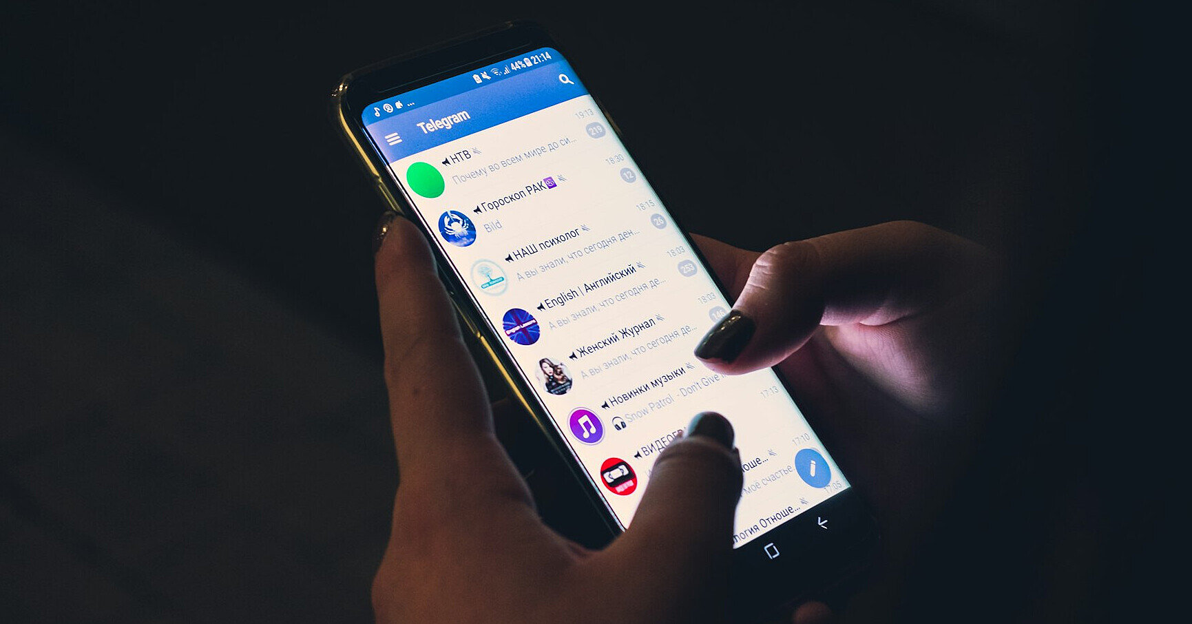 У Росії почнуть обмежувати та сповільнювати роботу Telegram – джерела