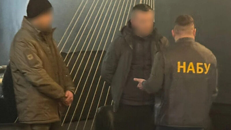 Суд заарештував підозрюваного співробітника СБУ з правом внесення застави