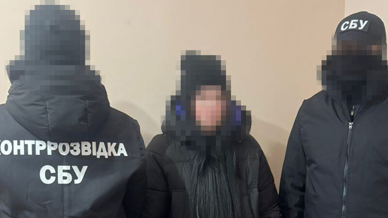 СБУ затримали 17-річну агентку РФ, яка шпигувала за військовими та Бурштинською ТЕС