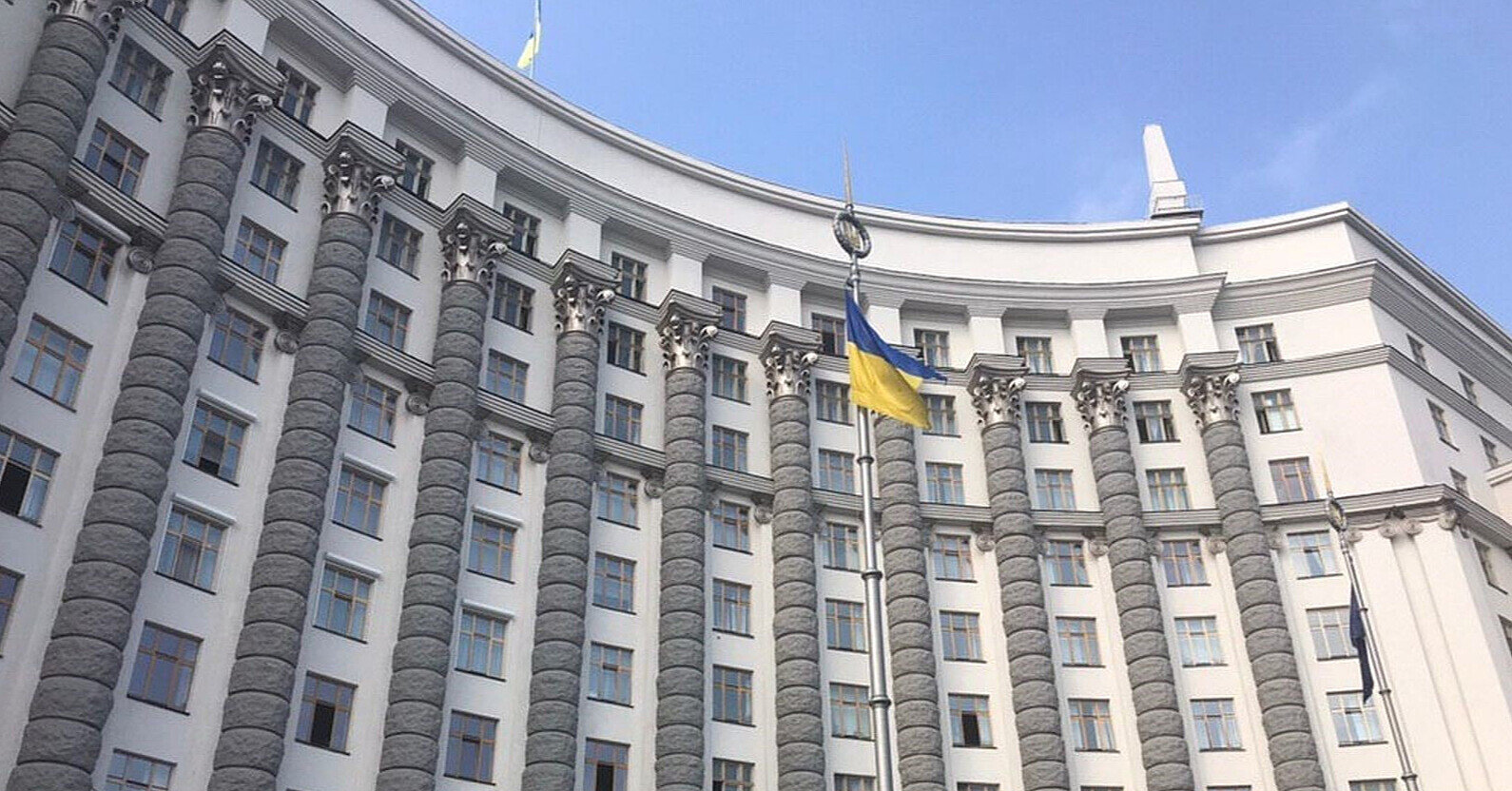 Уряд змінив розмір “Національного кешбеку” за купівлю товарів