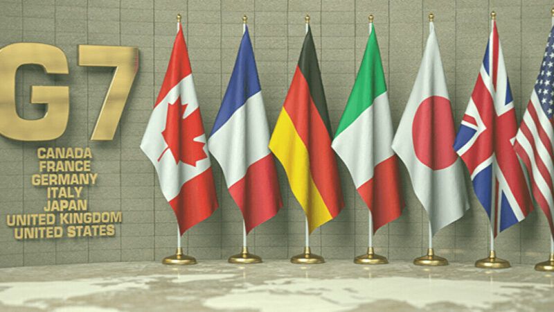 Країни G7 підтвердили підтримку України у спільній заяві