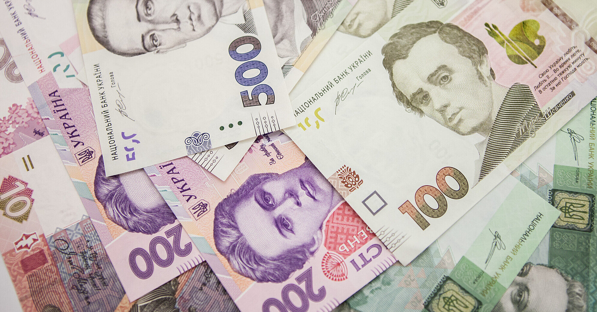 ПФУ відновив виплати майже 70 тисячам пенсіонерів після фізичної ідентифікації