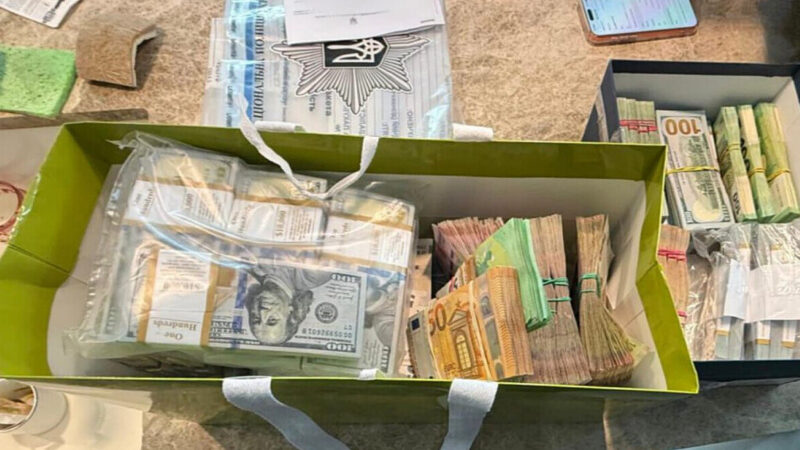 Розкрадання на ремонті Трипільської ТЕС: викрили схему на понад 50 млн грн