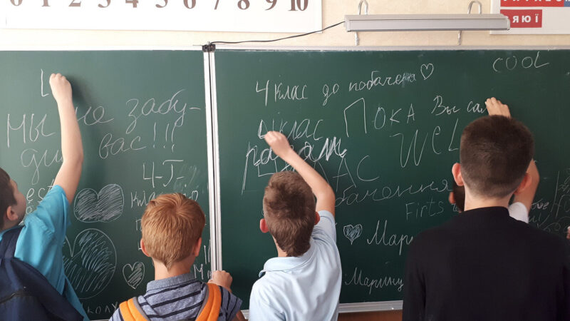 В Україні посилили контроль за учнями: як тепер школи звітуватимуть поліції