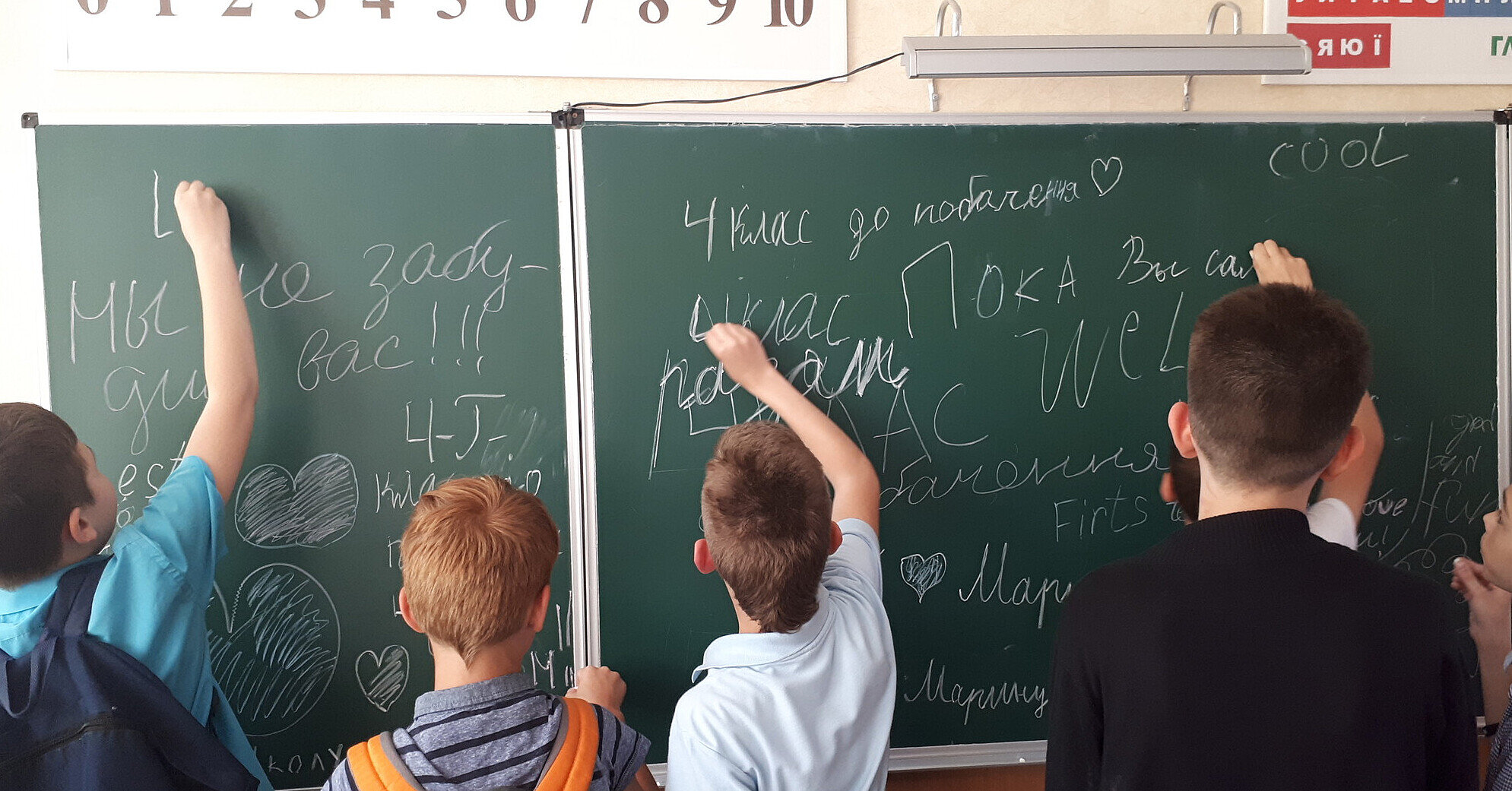 В Україні посилили контроль за учнями: як тепер школи звітуватимуть поліції