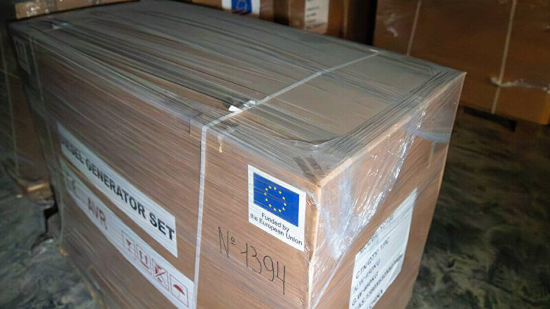 Київ отримав партію генераторів від ЄС