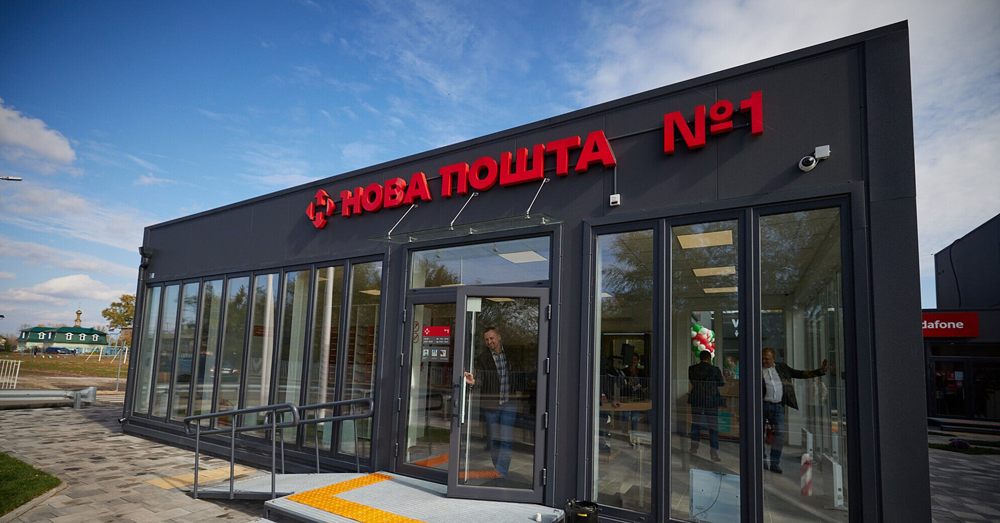 “Нова пошта” оголосила про запуск у США: які умови відправки