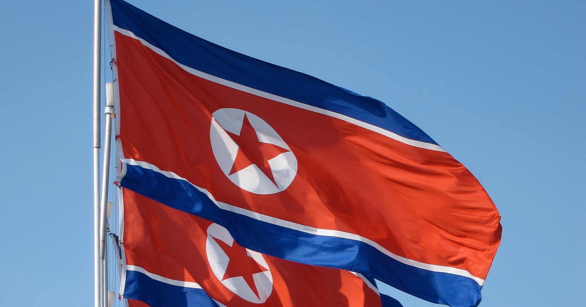 ООН вчергове зробить виняток з санкцій для надання гумдопомоги КНДР – ЗМІ