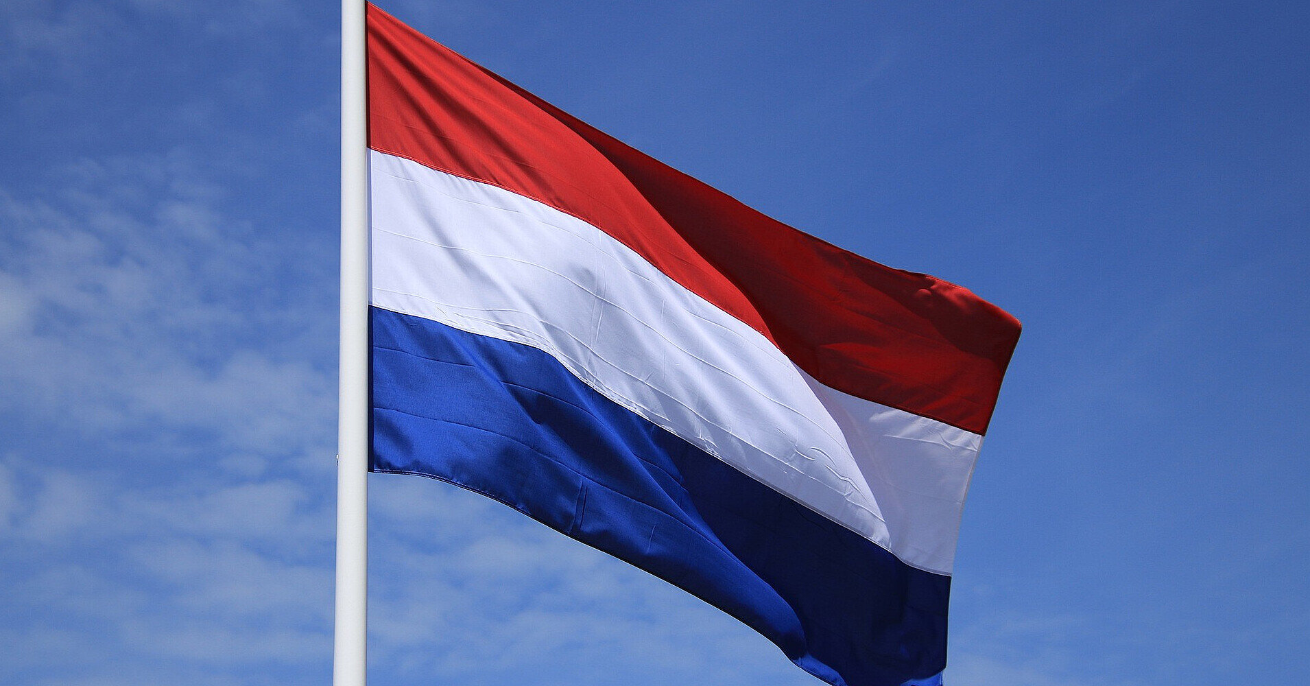 Нідерланди виділяють понад 20 млн євро на підтримку енергетики України