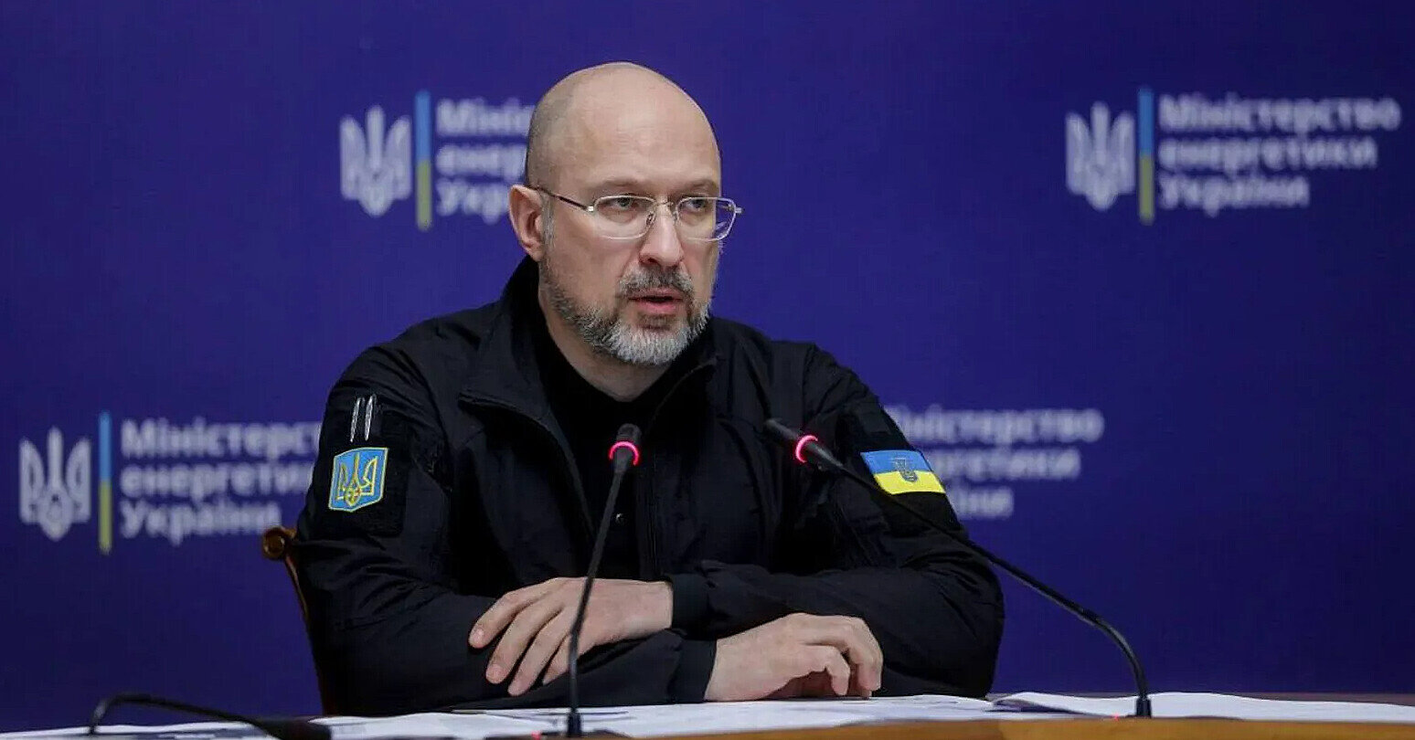 Шмигаль: В Україну вдалося додатково імпортувати 1 ГВт електроенергії – це пом’якшить відключення