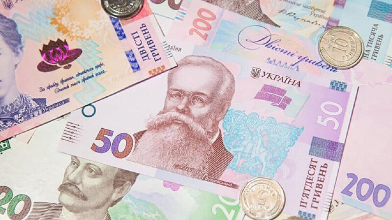 Виплати кешбеку від держави поновили: скільки виплатили українцям за грудень