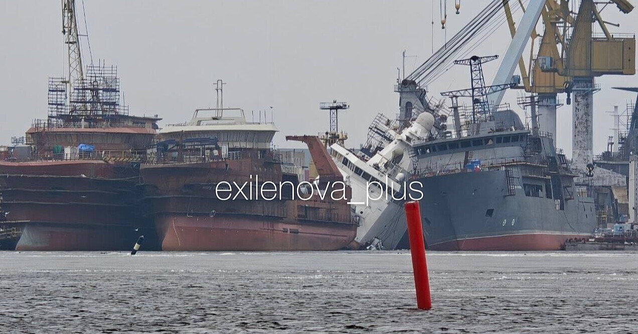 Генштаб: Сили оборони уразили російський криголам у Ленінградській області РФ