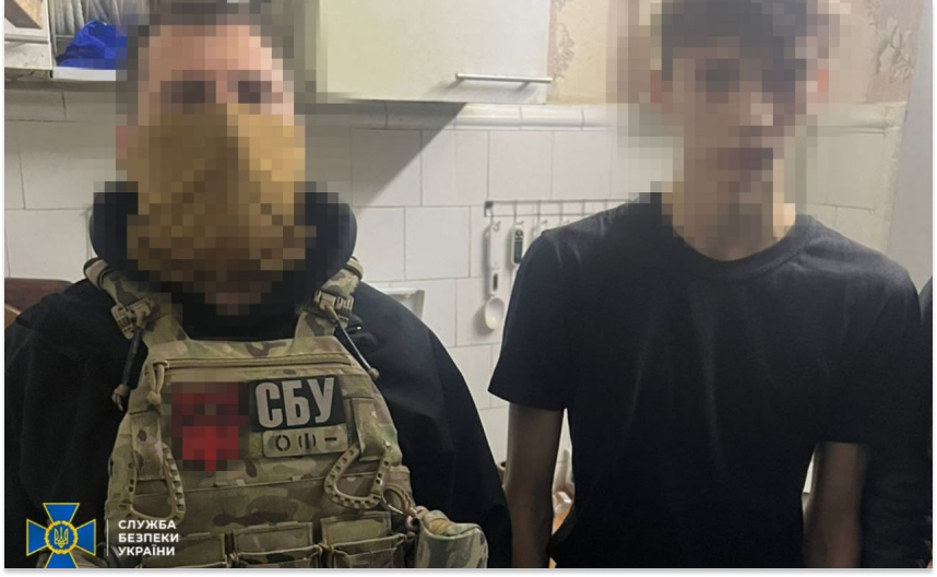 Коригував обстріли міста на замовлення батька–агента рф: підлітку з Дніпра загрожує довічне увʼязнення