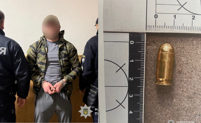 Пішов в СЗЧ та погрожував людям зброєю: у Самарі затримали зловмисника