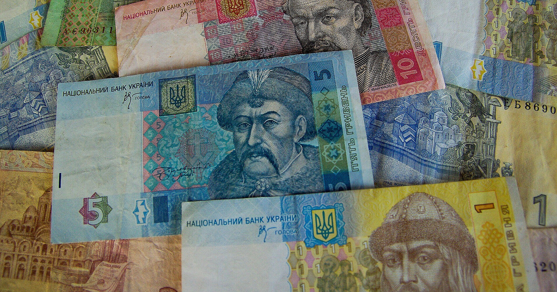 Банкноти до 10 гривень перестали приймати для оплати: де їх обміняти