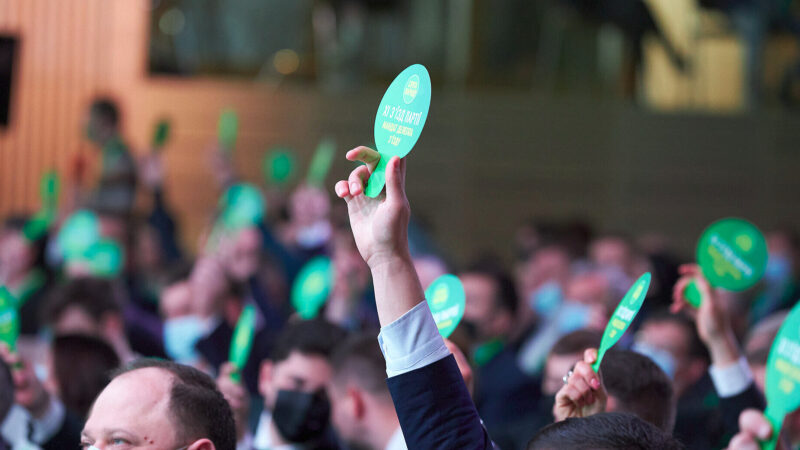 “Слуга народу” провела з’їзд партії: джерело розкрило деталі зустрічі