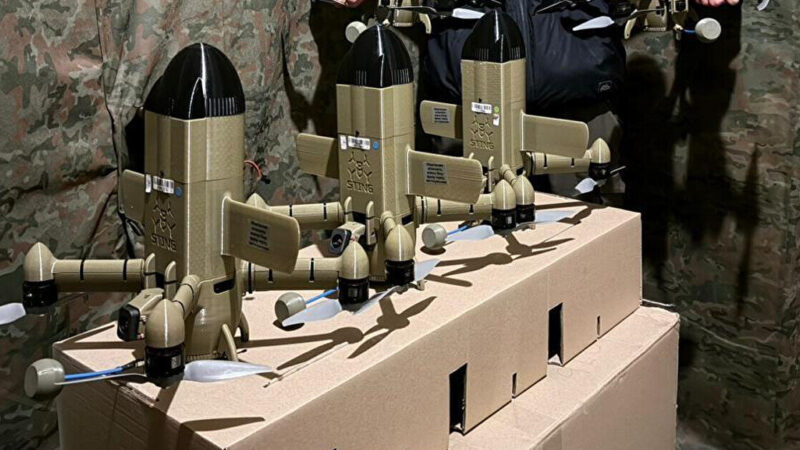 FT: США та країни Перської затоки ведуть переговори з Україною про купівлю дронів