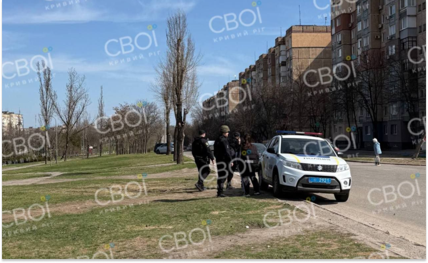 У Кривому Розі дитина знайшла боєприпас у сквері