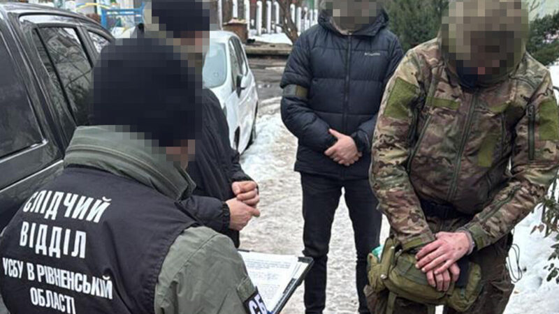 Заклав бомбу біля кафе: СБУ зірвала спробу теракту в Рівному