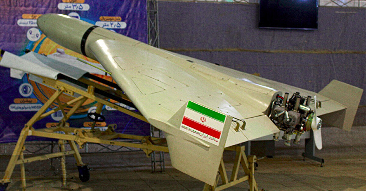 ФБР попереджало Каліфорнію про можливі удари Ірану дронами