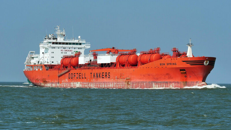 FT: Судна в Перській затоці видають себе за китайські, щоб уникнути атак Ірану