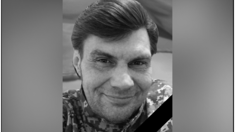 Був мобілізований у лютому 2026 року: під час несення служби раптово помер 46-річний Андрій Іванов