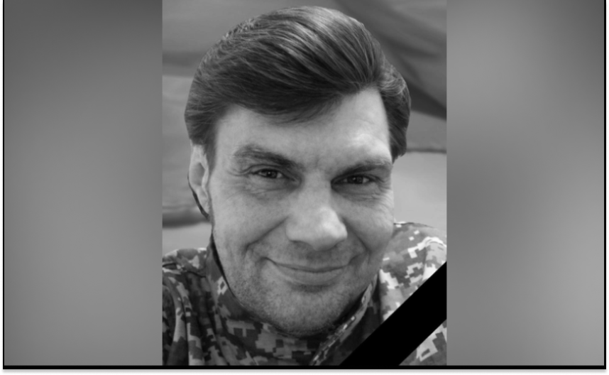 Був мобілізований у лютому 2026 року: під час несення служби раптово помер 46-річний Андрій Іванов