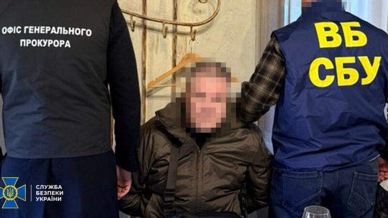 Викрито двох топ-посадовців СБУ на отриманні неправомірної вигоди
