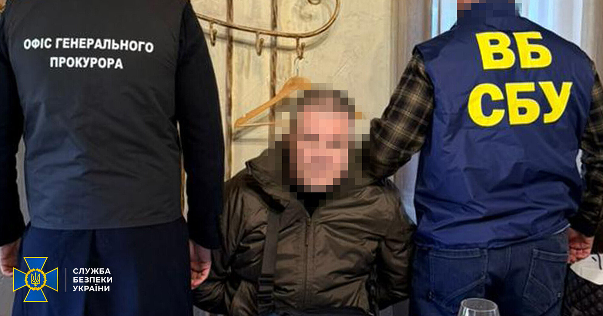 Викрито двох топ-посадовців СБУ на отриманні неправомірної вигоди