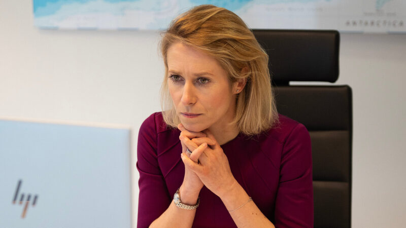 Каллас про 90 млрд євро для України: Хороших новин поки немає