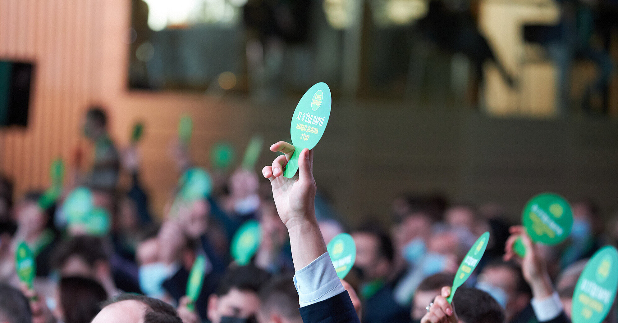 Ядро “Слуги народу” у Раді скоротилось до 120 депутатів – джерела