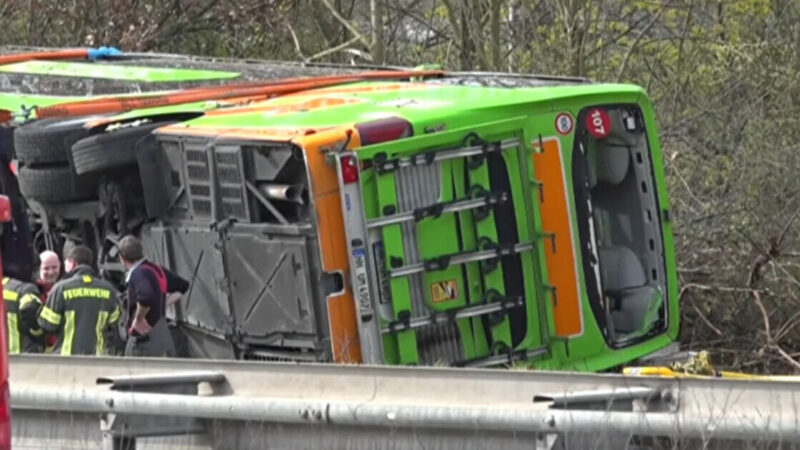 У Німеччині оголосили вирок водію автобуса, в аварії якого загинула українка