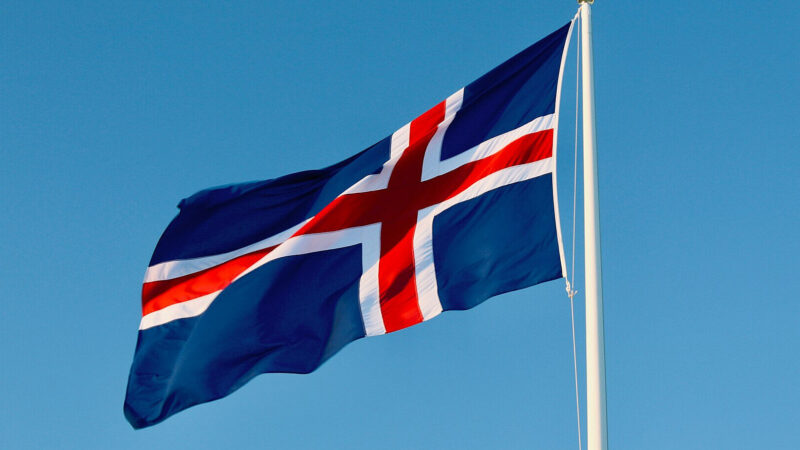 Ісландія надасть Україні 2,7 млн євро на підтримку енергетики України