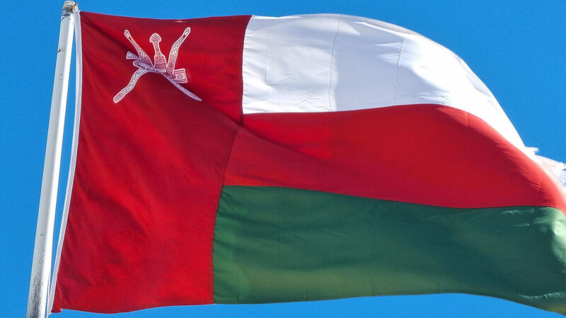 Оман закликає припинити війну в Ірані: США не зможуть вийти переможцями