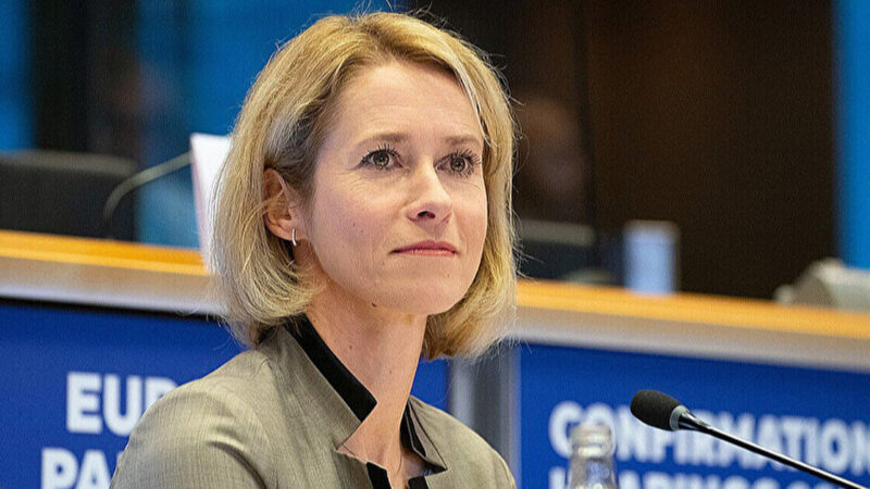 Каллас: РФ допомагає Ірану розвідданими, щоб той атакував бази США