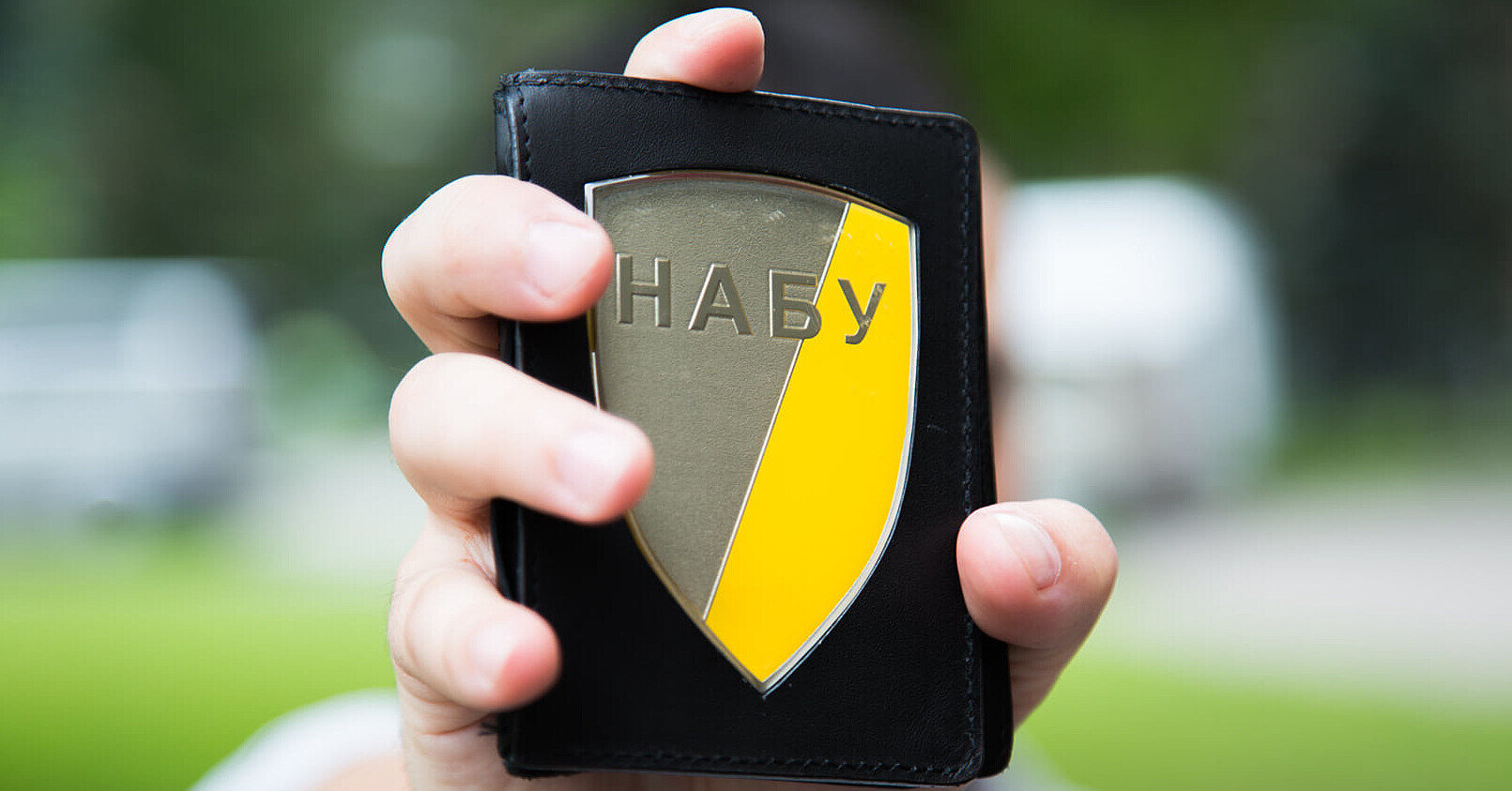 Затримання працівника НАБУ у Сумах: в СБУ назвали причину