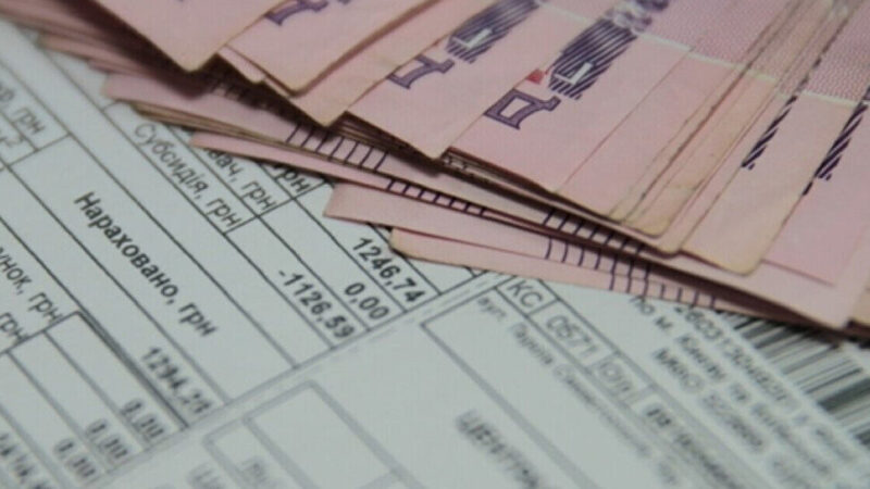 Рада звільнила мешканців пошкодженого житла від сплати комунальних послуг