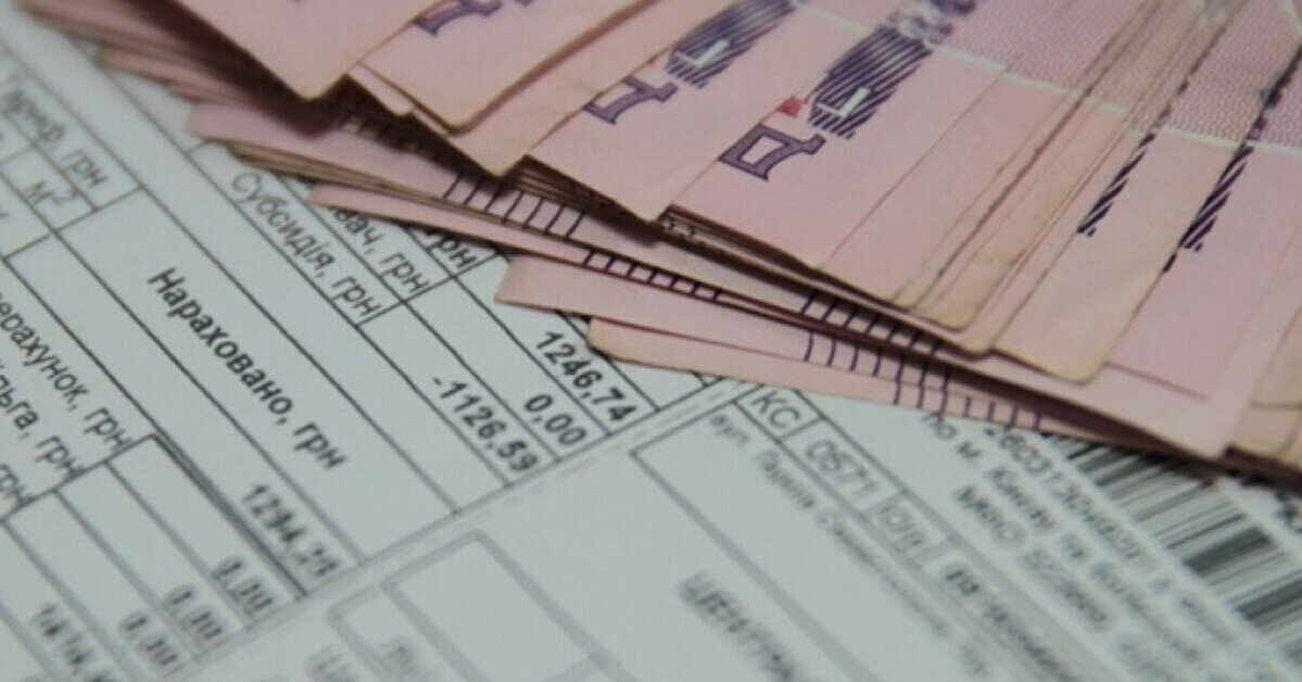 Рада звільнила мешканців пошкодженого житла від сплати комунальних послуг