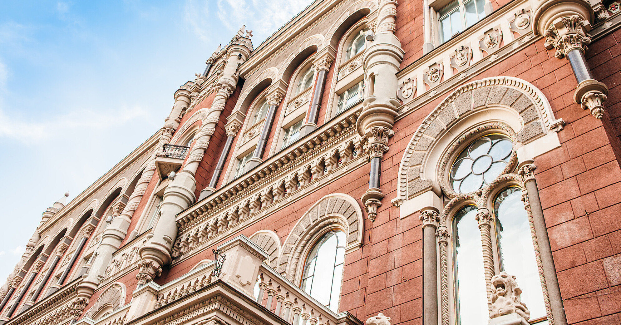 Міжнародні резерви України в лютому зменшилися на 5% – Нацбанк