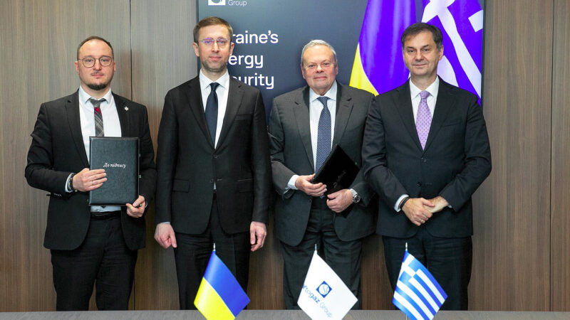 Україна домовляється з Грецією про збільшення поставок СПГ